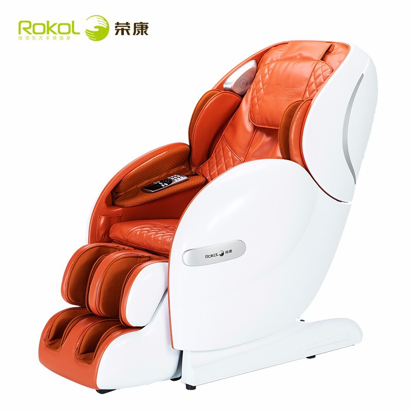 榮康按摩椅 榮康按摩椅