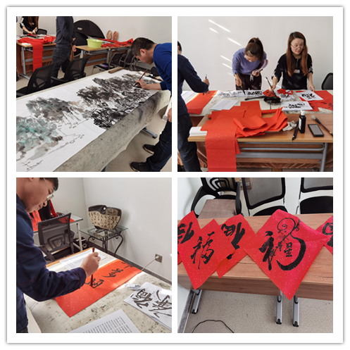 寫(xiě)春聯(lián)